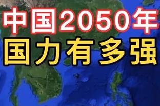 战勇士爆发砍23分！今日仅是GG-杰克逊生涯第8场 此前4次得分挂0